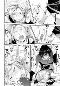 (HaruCC22) [Inufuro] Nanda, Tada no Erobon ka. | Oh, It's Just Your Average Porn Mag. (Final Fantasy XV) [English]