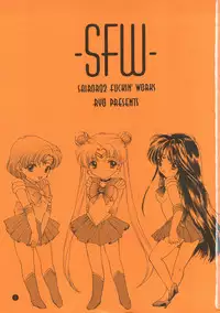 (C51) [Sailor Q2 (Ryö)] SFW Sailor Q2 Fuckin' Works (Bishoujo Senshi Sailor Moon)