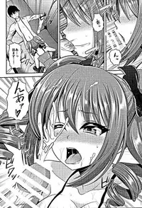 (COMIC1☆10) [Uma no Hone (Toba Yuga)] Ranko no Gohoushi (THE IDOLM@STER CINDERELLA GIRLS)