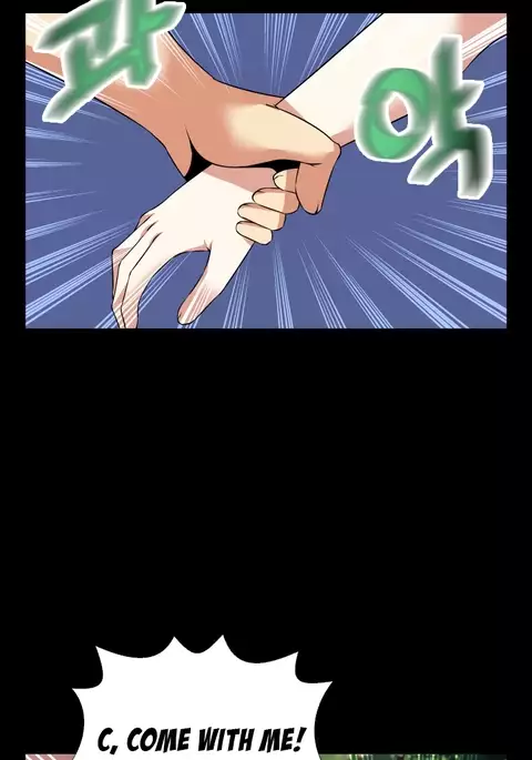 Love Parameter Ch.1-74