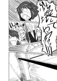 [purgatory (Shaa)] ten seconds sandbags [Digital]