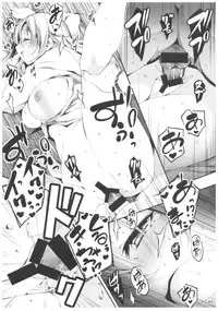 (C91) [Kikurage-ya (Kikurage)] KOI+KAN II