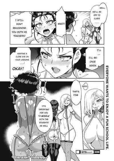 GTS - Great Teacher Sayoko