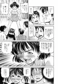 Buster Comic Vol. 4 [2008-03]