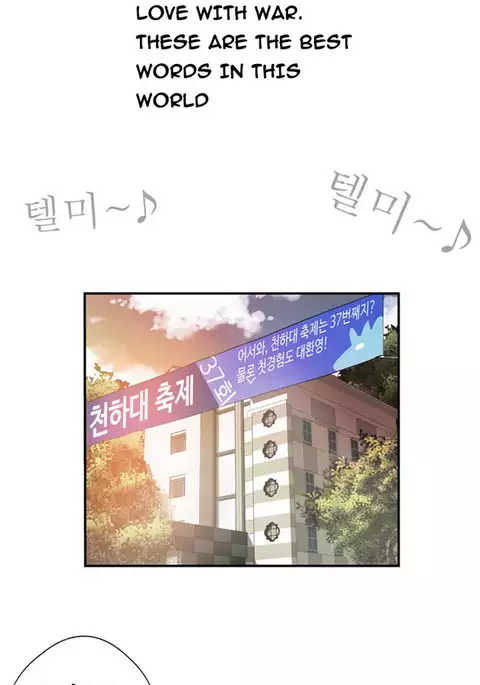 Tissue Thieves Ch.1-18