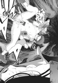 COMIC 0EX Vol. 26 2010-02