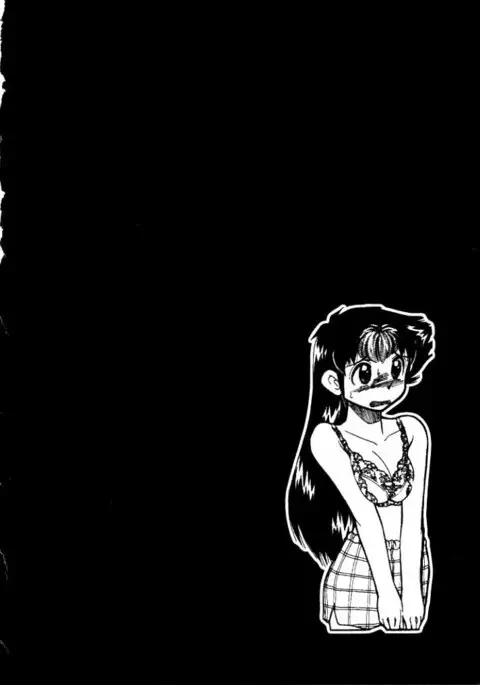 Shin Kyonyuu Kazoku 1 Ch. 1-4