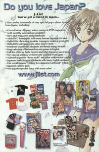 A-G Super Erotic 3 [English]