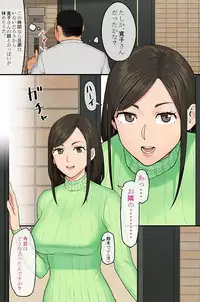 Donna Josei demo Kyousei Hatsujou Sasechau Saiin Spray de Kininaru Onna wa Zenin Ore Senyou SEX Dorei