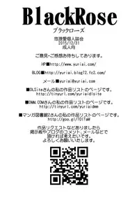 [Yuriai Kojinshi Kai (Yuri Ai)] Black Rose (Granblue Fantasy)
