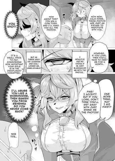 Ako to Youmuin Oji-san. | Amau Ako and the Lecherous Janitor