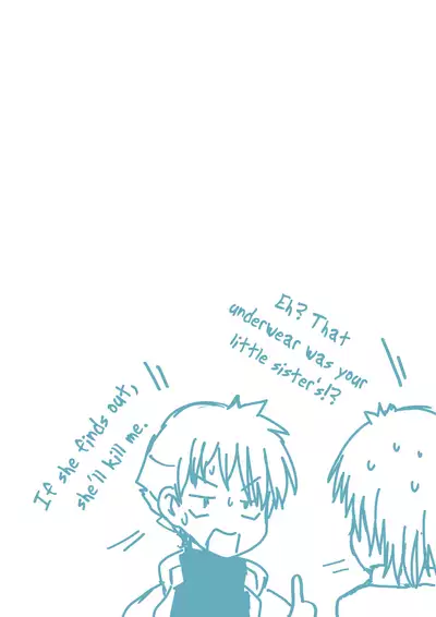 [InuCream (InuCreamice)] Dosukebe Seal ~Shikura-kun no Baai~ | Pervert Sticker ~Shikura's Case~ [English] [ChoriScans]