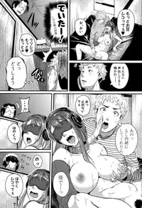 COMIC Shingeki 2015-02