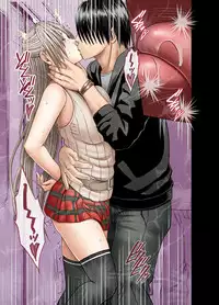 [Crimson] Chikan Otori Sousakan Kyouka ~Zettai ni Kanjinakatta Fukanshou no Onna ga 10-nen-bun no Tamatte ita Kaikan ni Ikki ni Osowarete...~ [English] {Kzlan}