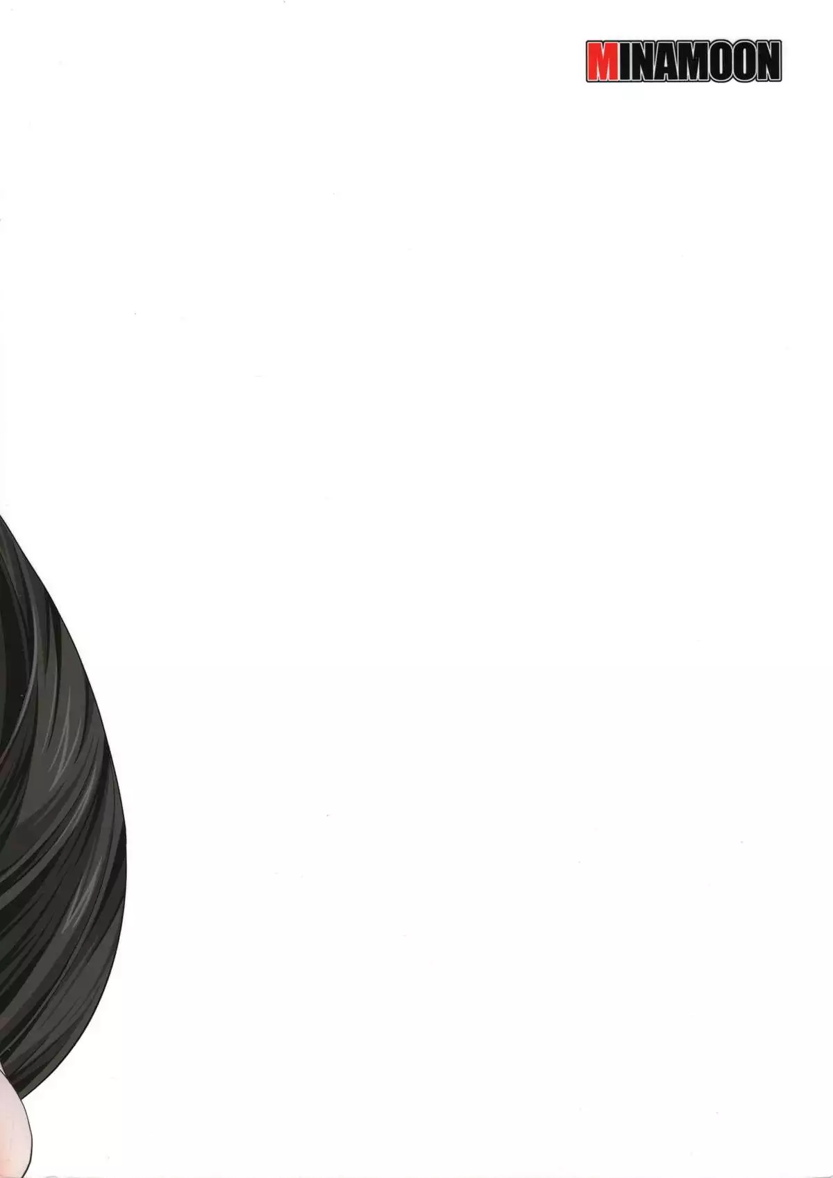 Seitokaichou Kagura no Baai