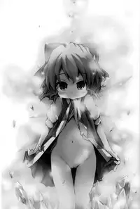 (Meikasai 2) [Points (HAM)] Zero degrees centigrade (Touhou Project) [Chinese] [迷途竹林汉化]