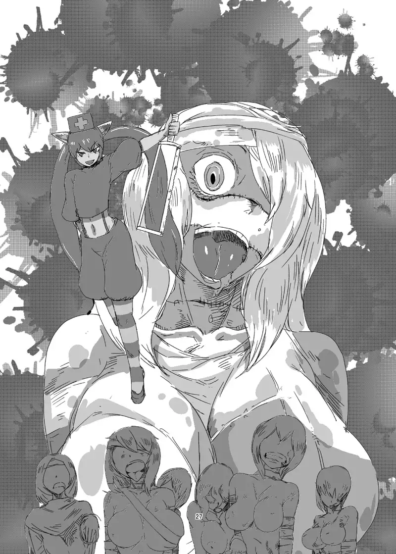 Mon Musu Quest! Beyond The End