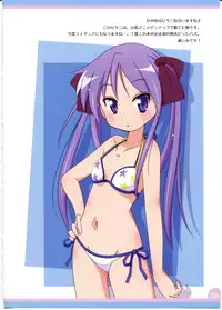 (C78) [Melty Pot (Mel)] Lovely Star S2 (Lucky Star)