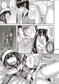 COMIC Masyo 2018-02 [Digital]