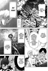 [Seguchi Takahiro] Ore Tama | My Balls Ch. 1-41 (Complete) + Extras [English]