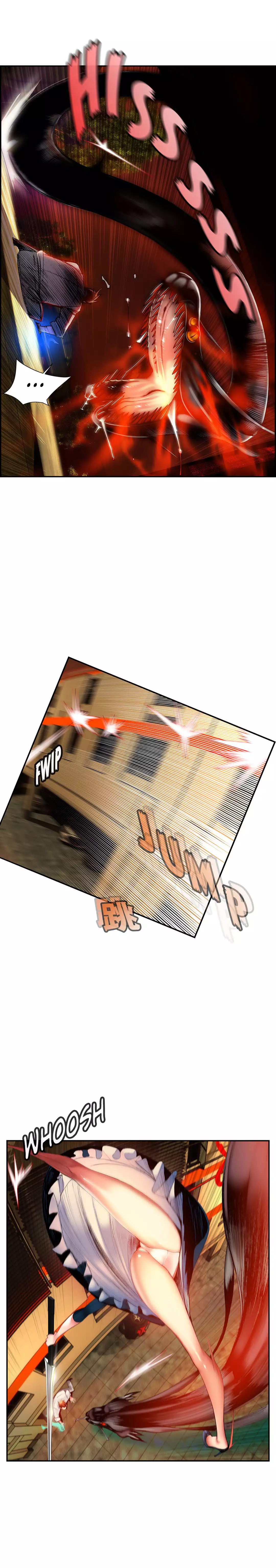 Lilith`s Cord | 莉莉丝的脐带 Ch.1-45