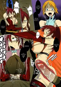 [Fan no Hitori] Man Eater (COMIC Unreal 2013-04 Vol. 42) [English] =Krizalid= [Colorized] [Digital]