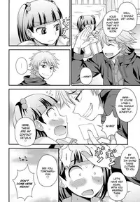 (C83) [Datsuryoku Kenkyuukai (Kanbayashi Takaki)] Aniki ni Urarete Hitobanjuu | My Brother Sold Me, So I Got Fucked All Night Long [English] =SW=