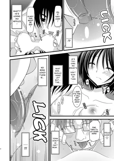 [valssu (Charu)] Roshutsu Shoujo Yuugi Jou - Exhibitionist Girl's Play [English] [Descensored] [Munyu]