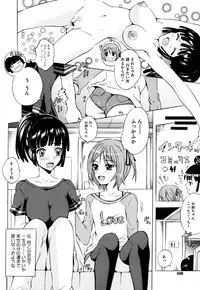 COMIC Megastore H 2009-08