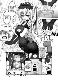 [Cool Kyou Dai San Shibu (Cool Kyou Shinja)] Mei ni Onedari Shihoudai | You Can Surrender to Mei as Many Times as You Want (Monster Girl Quest!) [English] [Digital]