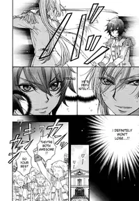 (Zaou Taishi and Eiki Eiki) Love DNA XX Chapter 1-6 (English)