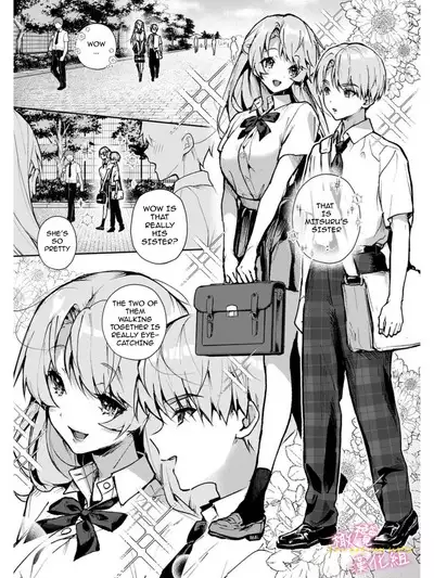 [Rifuru] Boku-tachi wa Onee-chan no Toriko - We are captives of My sister Ch. 1-3 | We are Captives of Onee-san Ch. 1-3 [English]