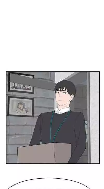 BETWEEN US Ch. 1-22 [English]