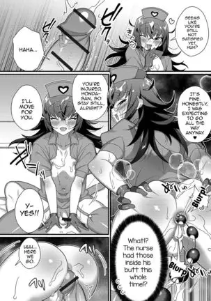 Inran Nurse to Yoru no SaiSemen