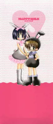 [Rikudou Maki] HAPPY MILK