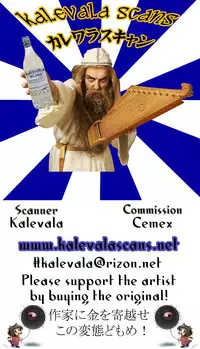 (C91) [SERIOUS GRAPHICS (ICE)] ICEBOXXX 19 (Girls und Panzer)