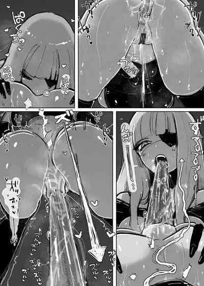 MAINTENANCE 售后服务