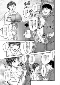 にょた清コピー本