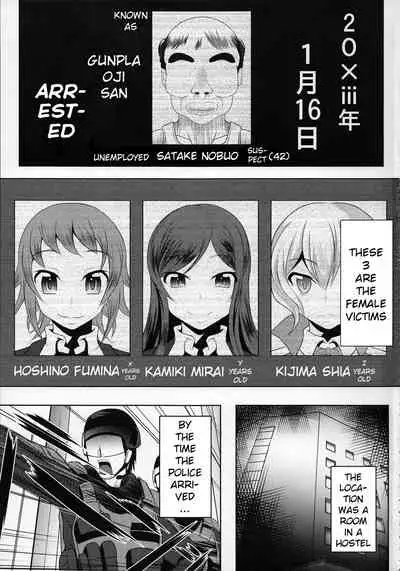 (C88) [Bitch Bokujou (Sandaime Bokujou Nushi Kiryuu Kazumasa)] Gunpla Oji-san ~Build Report~ (Gundam Build Fighters Try) [English] [xinsu]