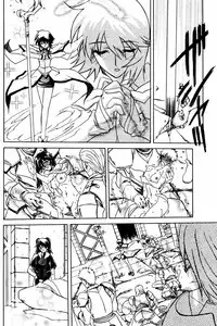 COMIC Papipo 2005-08