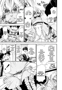 [Yamatogawa] Witchcraft [English]