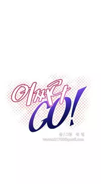 [Worin] Brawling Go Ch.76-85 (English) (Ongoing)