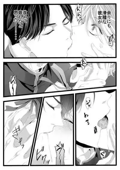 ありあまる富。