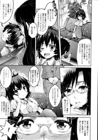 COMIC Unreal 2013-10 Vol. 45