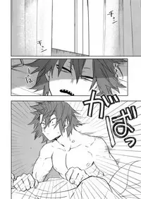 Seifuku Shite Korosu