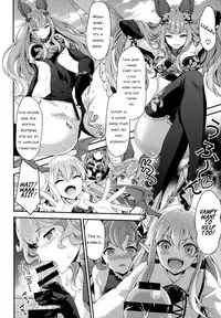 (COMIC1☆11) [Ichinose (Ichinose Land)] Onee-chans ni Omakase (Granblue Fantasy) [English]