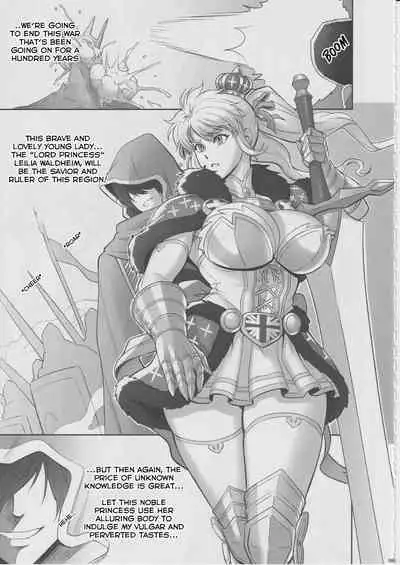 (C99) [Niku Ringo (Kakugari Kyoudai)] Nihon Road Princess Mesubuta-ka Keikaku | Japan Lord Princess Bitchification Project [English]