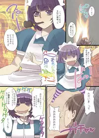 [Sarurururu (Doru Riheko)] 891891891 [Digital]