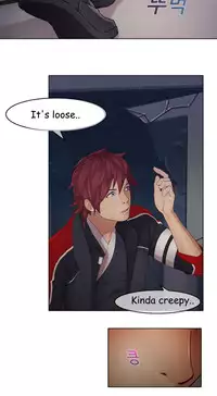 The Matrix Ch.1-6 (English) (Ongoing)