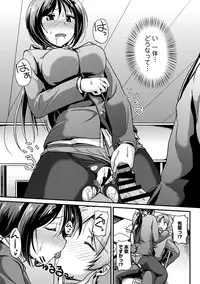 COMIC Europa 2014-05 [Digital]